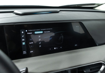 Подержанный автомобиль Changan UNI-T 2023 года (18 фото)