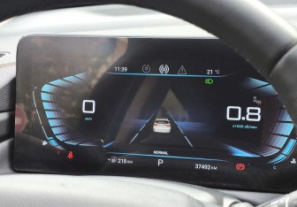 Подержанный автомобиль Exeed TXL 2023 года (19 фото)