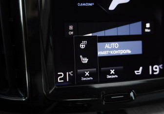 Подержанный автомобиль Volvo XC60 2021 года (17 фото)