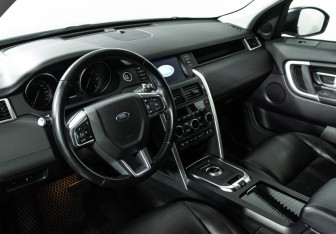 Подержанный автомобиль Land Rover Discovery Sport 2018 года (11 фото)