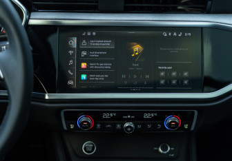 Новый Audi Q3 2026 (15 фото)