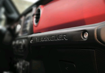 Подержанный автомобиль Jeep Wrangler 2020 года (16 фото)