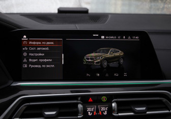 Подержанный автомобиль BMW X6 2021 года (13 фото)