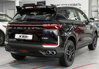 Новый Belgee X50 2026 (6 фото)
