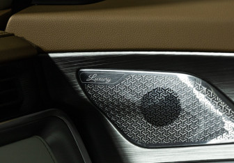 Подержанный автомобиль Jetour X70 Plus 2024 года (21 фото)