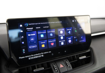 Подержанный автомобиль Toyota RAV4 2024 года (19 фото)