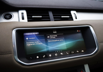 Подержанный автомобиль Land Rover Range Rover Evoque 2017 года (16 фото)