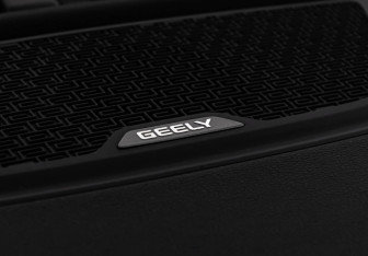 Подержанный автомобиль Geely Atlas Pro 2021 года (22 фото)