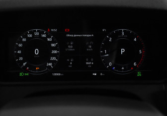 Подержанный автомобиль Land Rover Range Rover Velar 2018 года (18 фото)