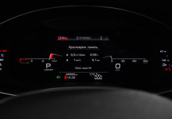 Подержанный автомобиль Audi A6 Sedan 2022 года (20 фото)