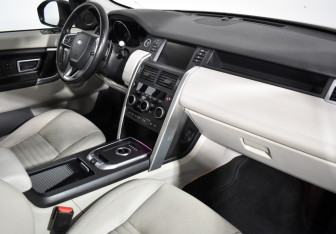 Подержанный автомобиль Land Rover Discovery Sport 2015 года (15 фото)