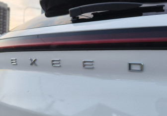 Подержанный автомобиль Exeed LX 2024 года (7 фото)