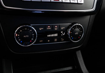 Подержанный автомобиль Mercedes-Benz GLE 2016 года (21 фото)