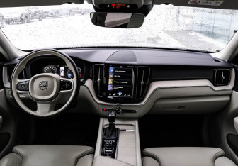 Подержанный автомобиль Volvo XC60 2021 года (11 фото)