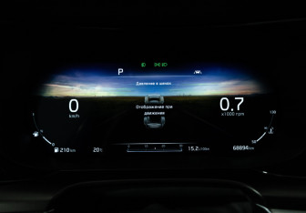 Подержанный автомобиль Kia K5 2020 года (12 фото)