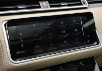 Подержанный автомобиль Land Rover Range Rover Velar 2021 года (17 фото)