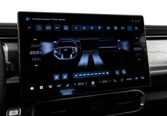 Подержанный автомобиль Jetour T2 2025 года (18 фото)