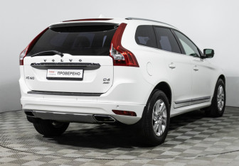 Подержанный автомобиль Volvo XC60 2016 года (5 фото)