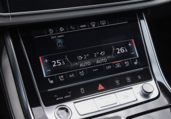 Новый Audi Q8 2025 (32 фото)