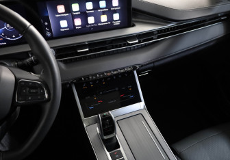 Подержанный автомобиль Chery Tiggo 7 Pro Max 2023 года (23 фото)