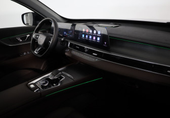 Подержанный автомобиль Chery Tiggo 8 Pro Max 2023 года (11 фото)