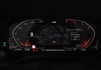 Подержанный автомобиль BMW X3 2021 года (24 фото)