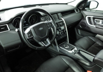 Подержанный автомобиль Land Rover Discovery Sport 2017 года (11 фото)