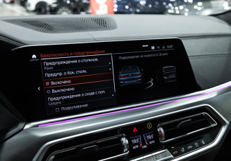 Подержанный автомобиль BMW X6 2022 года (27 фото)