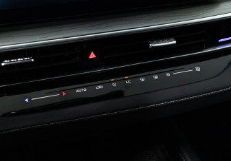 Подержанный автомобиль Chery Arrizo 8 2023 года (18 фото)