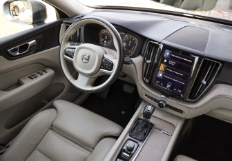 Подержанный автомобиль Volvo XC60 2021 года (11 фото)