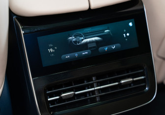 Новый Voyah Free 2025 (18 фото)