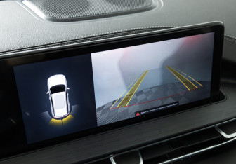 Подержанный автомобиль Chery Tiggo 7 Pro Max 2024 года (15 фото)