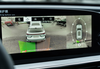 Новый Exeed RX 2024 (33 фото)