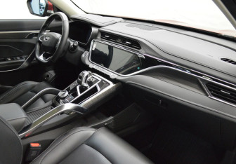 Подержанный автомобиль Geely Atlas Pro 2024 года (12 фото)