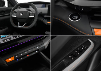 Подержанный автомобиль Changan UNI-V 2023 года (27 фото)