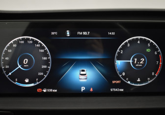 Подержанный автомобиль Chery Tiggo 7 Pro Max 2023 года (23 фото)