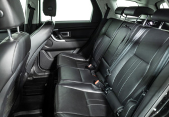 Подержанный автомобиль Land Rover Discovery Sport 2017 года (10 фото)