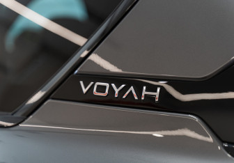 Новый Voyah Free 2025 (39 фото)