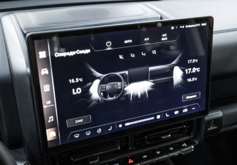 Подержанный автомобиль Haval H9 2024 года (23 фото)