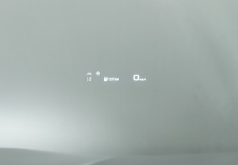 Подержанный автомобиль Jaecoo J8 2024 года (31 фото)