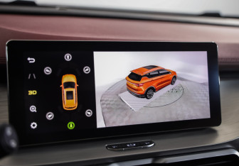 Подержанный автомобиль Geely Coolray 2020 года (18 фото)