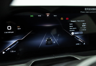 Подержанный автомобиль Exeed TXL 2024 года (12 фото)