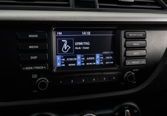 Подержанный автомобиль Kia Rio Sedan 2020 года (14 фото)