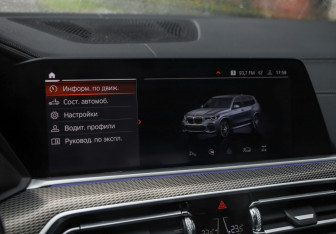 Подержанный автомобиль BMW X5 2019 года (20 фото)