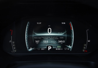 Подержанный автомобиль Chery Tiggo 7 Pro 2022 года (16 фото)