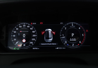 Подержанный автомобиль Land Rover Range Rover Velar 2018 года (16 фото)