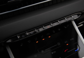 Подержанный автомобиль Chery Tiggo 7 Pro Max 2023 года (15 фото)
