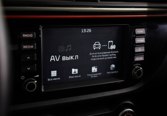 Подержанный автомобиль Kia Rio Hatchback 2020 года (14 фото)