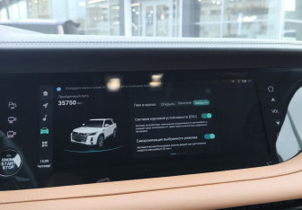 Подержанный автомобиль Changan CS95 2023 года (20 фото)