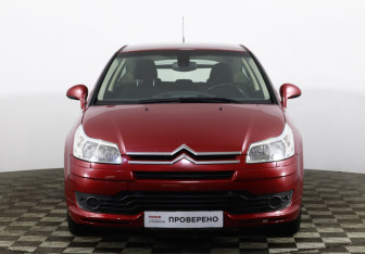 Подержанный автомобиль Citroen C4 Hatchback 2008 года (5 фото)